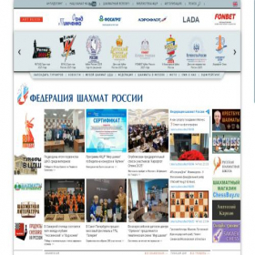 Скриншот главной страницы сайта ruchess.ru