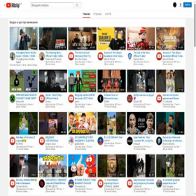 Скриншот главной страницы сайта ruclips.net