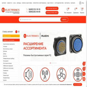 Скриншот главной страницы сайта ruelectronics.ru