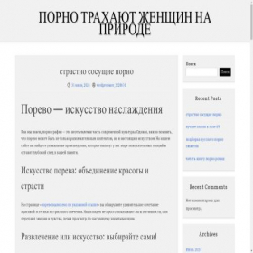 Скриншот главной страницы сайта ruexpoclub.ru