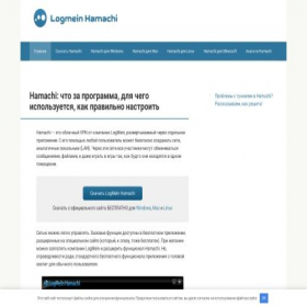 Скриншот главной страницы сайта ruhamachi.ru