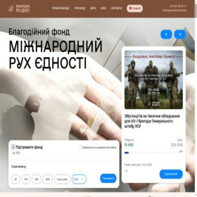 Скриншот главной страницы сайта ruhednosti.org