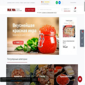 Скриншот главной страницы сайта ruikra.ru