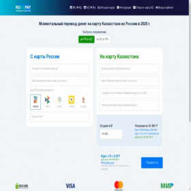 Скриншот главной страницы сайта rukzpay.ru