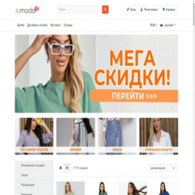 Скриншот главной страницы сайта rumoda24.ru