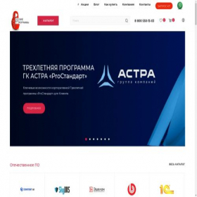 Скриншот главной страницы сайта ruprogram.ru