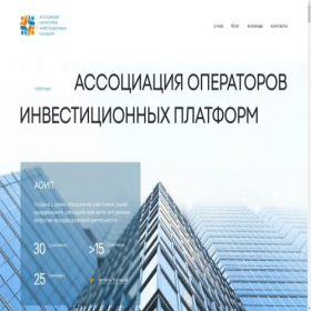 Скриншот главной страницы сайта rus-crowd.ru