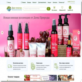 Скриншот главной страницы сайта rus.dary-prirody.org