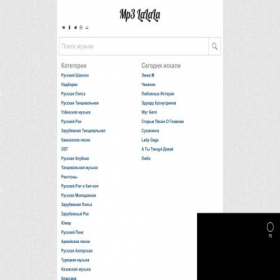 Скриншот главной страницы сайта rus.mp3lalala.site