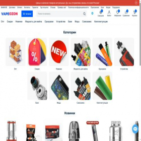 Скриншот главной страницы сайта rus.vapeozon.ru