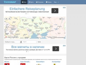 Скриншот главной страницы сайта rusmap.net