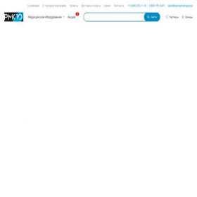 Скриншот главной страницы сайта rusmedcompany.ru