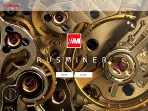 Скриншот главной страницы сайта rusminer.ru