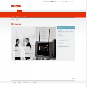 Скриншот главной страницы сайта rusmonitor.ru
