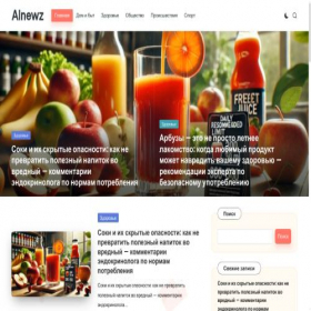 Скриншот главной страницы сайта rusnewz.ru