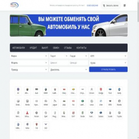 Скриншот главной страницы сайта russ-auto.ru