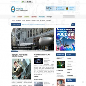 Скриншот главной страницы сайта russia3000.ru