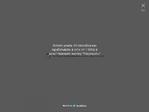 Скриншот главной страницы сайта russian-portal.pro