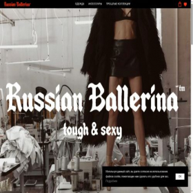 Скриншот главной страницы сайта russianballerina.com