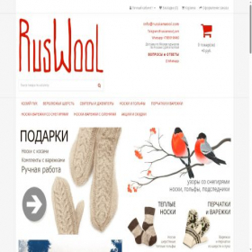 Скриншот главной страницы сайта russianwool.com
