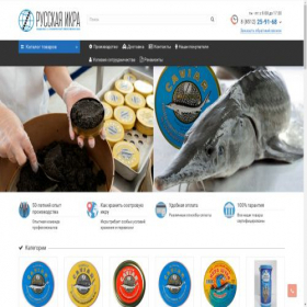 Скриншот главной страницы сайта russkayaikra.com