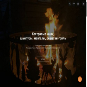 Скриншот главной страницы сайта russkiymetall.ru