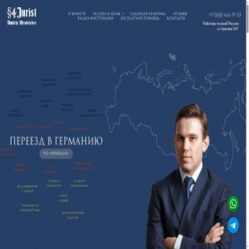 Скриншот главной страницы сайта russland-deutsche.com