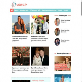 Скриншот главной страницы сайта rustars.tv