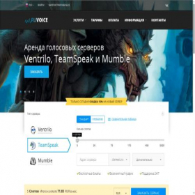 Скриншот главной страницы сайта ruvoice.com