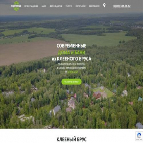 Скриншот главной страницы сайта rwhouse.ru