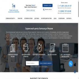 Скриншот главной страницы сайта ryazan.servisniy-centr-samsung.ru