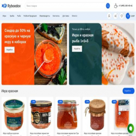 Скриншот главной страницы сайта ryboedov-delivery.com
