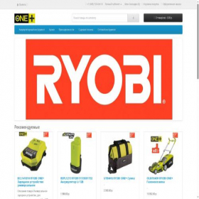Скриншот главной страницы сайта ryobi-instruments.ru