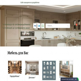 Скриншот главной страницы сайта s-mebel33.ru
