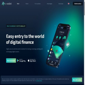 Скриншот главной страницы сайта s-wallet.ai