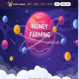 Скриншот главной страницы сайта s1.mining-farms.store