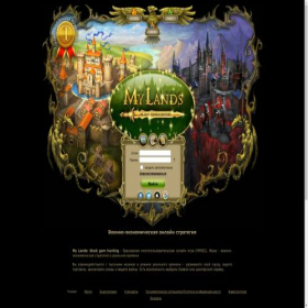 Скриншот главной страницы сайта s1.ru.mlgame.org