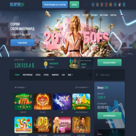 Скриншот главной страницы сайта s1otozalonline.com
