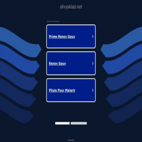 Скриншот главной страницы сайта s5.slivysklad.net