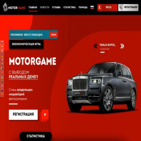 Скриншот главной страницы сайта s96319ih.beget.tech