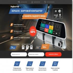Скриншот главной страницы сайта s999584r.beget.tech