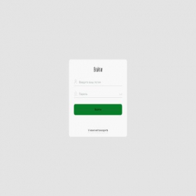 Скриншот главной страницы сайта sabplatform.com