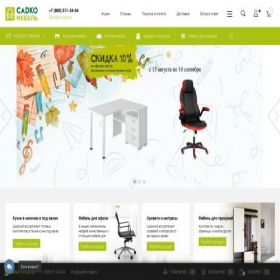 Скриншот главной страницы сайта sadko-mebel.ru