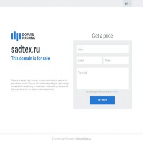 Скриншот главной страницы сайта sadtex.ru