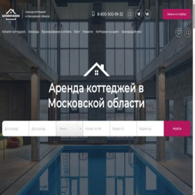 Скриншот главной страницы сайта safarovadom.com