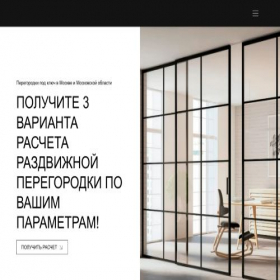 Скриншот главной страницы сайта safaxyc.online