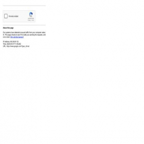 Скриншот главной страницы сайта safebrowsing.clients.google.com
