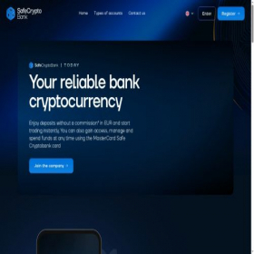 Скриншот главной страницы сайта safecryptobank.com