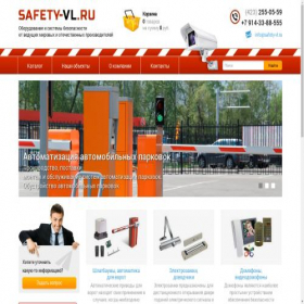 Скриншот главной страницы сайта safety-vl.ru