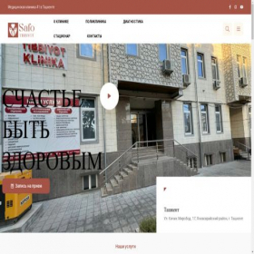 Скриншот главной страницы сайта safouz.uz